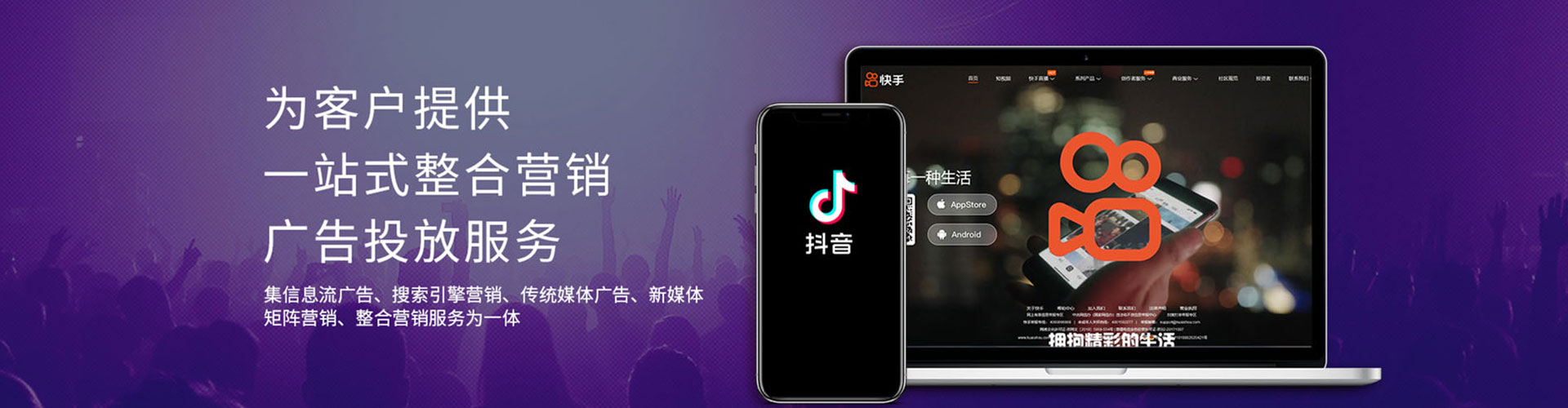 乌当百度推广竞价